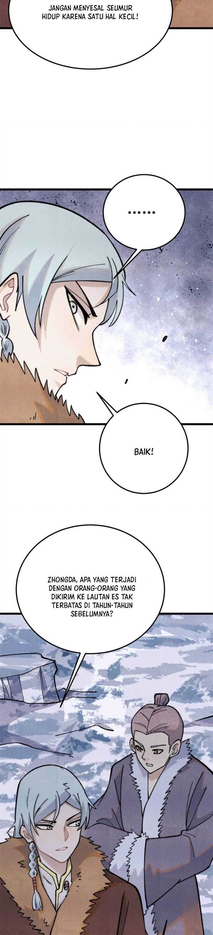 Panel 14