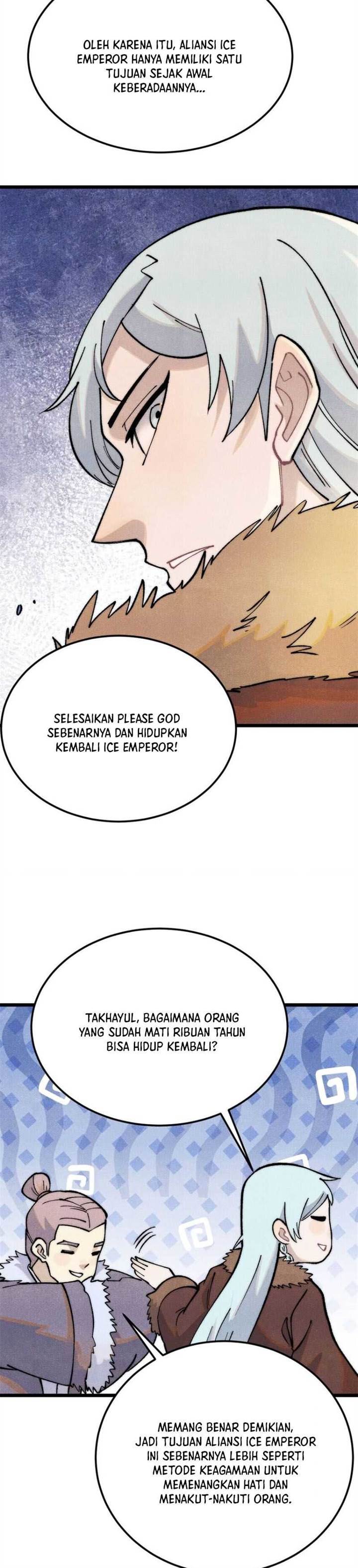 Panel 12