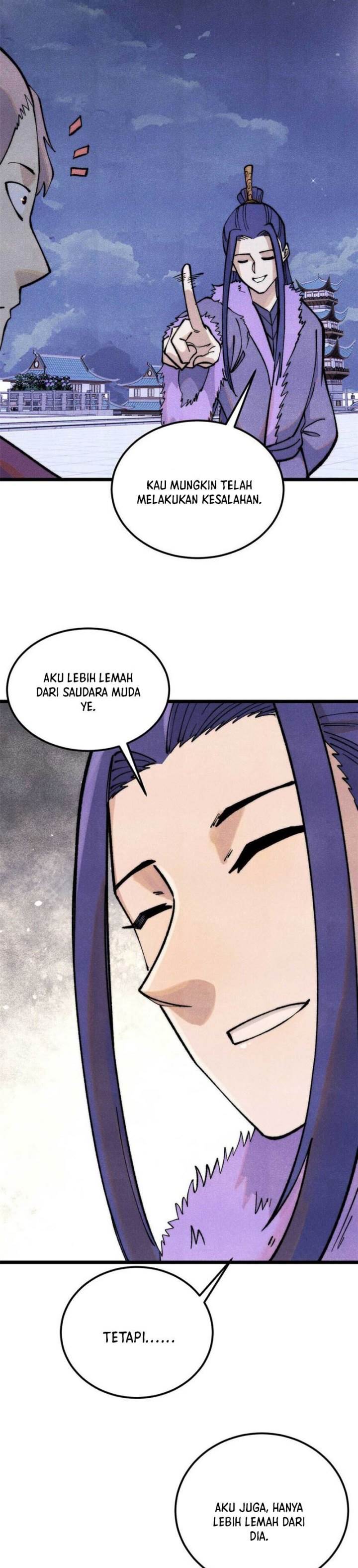 Panel 17
