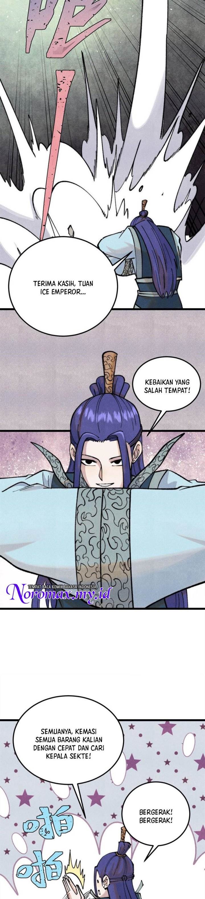 Panel 17