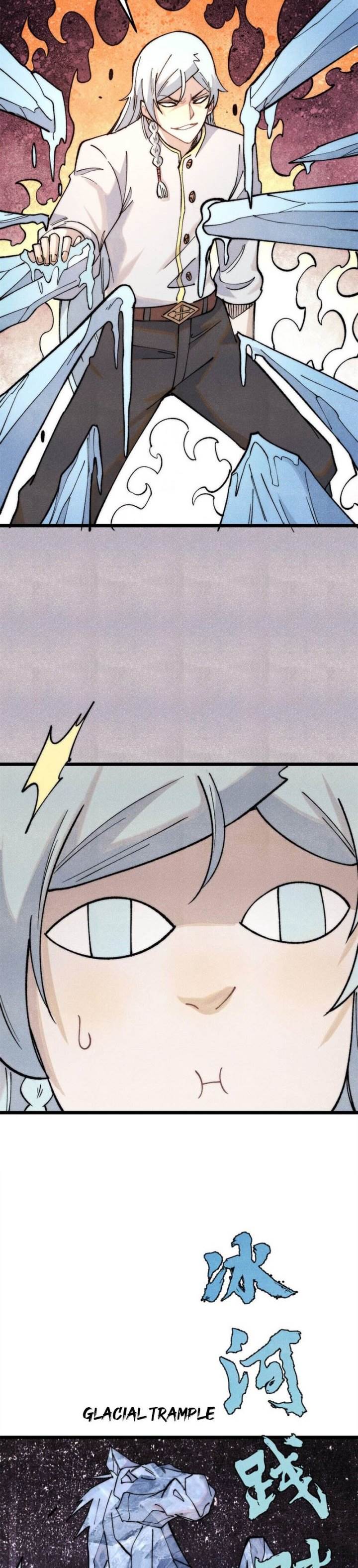 Panel 11