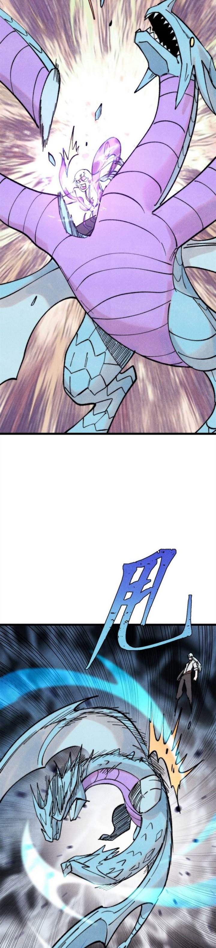 Panel 17