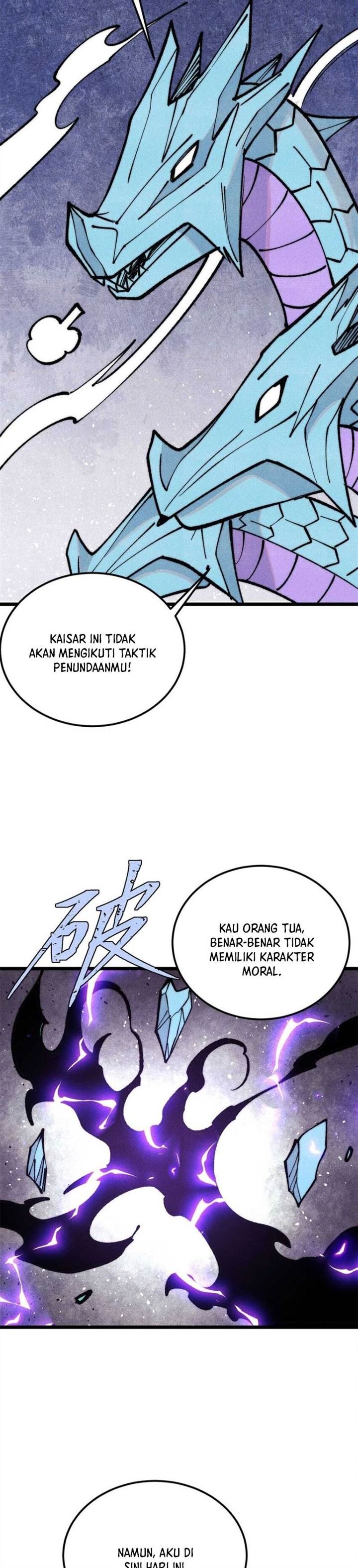 Panel 14