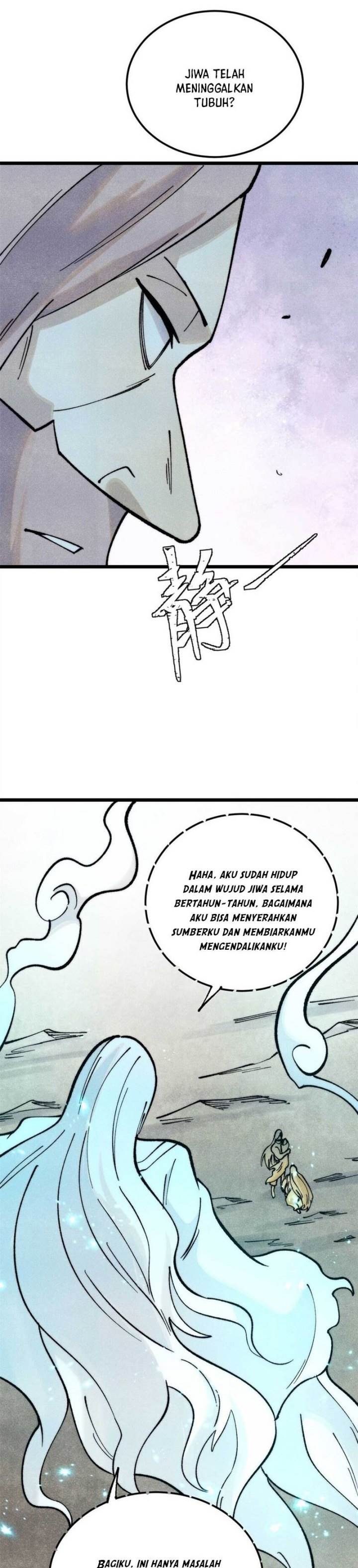 Panel 22