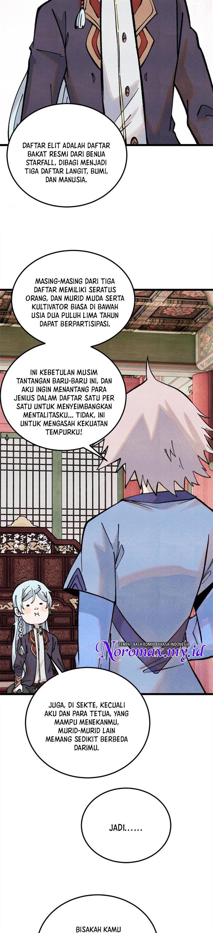 Panel 12