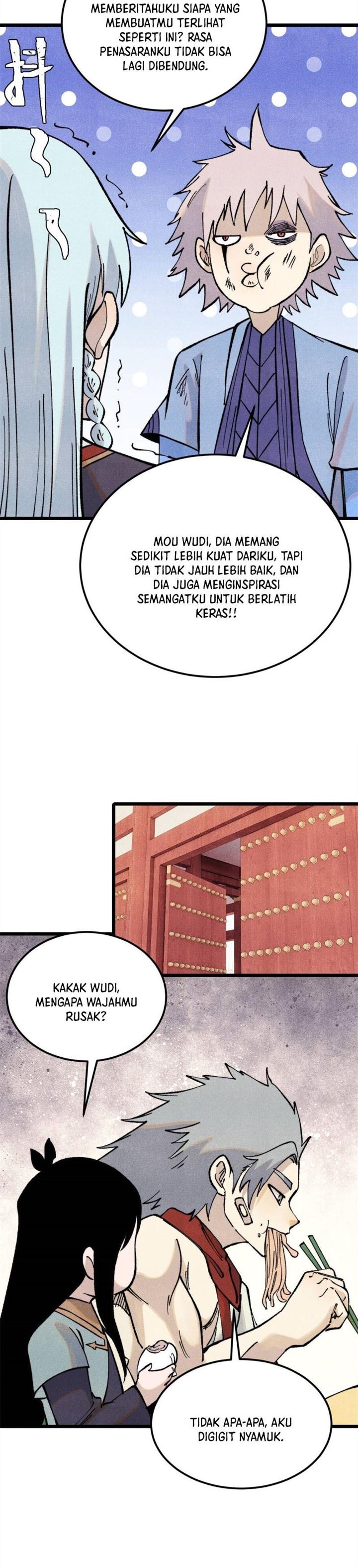 Panel 13