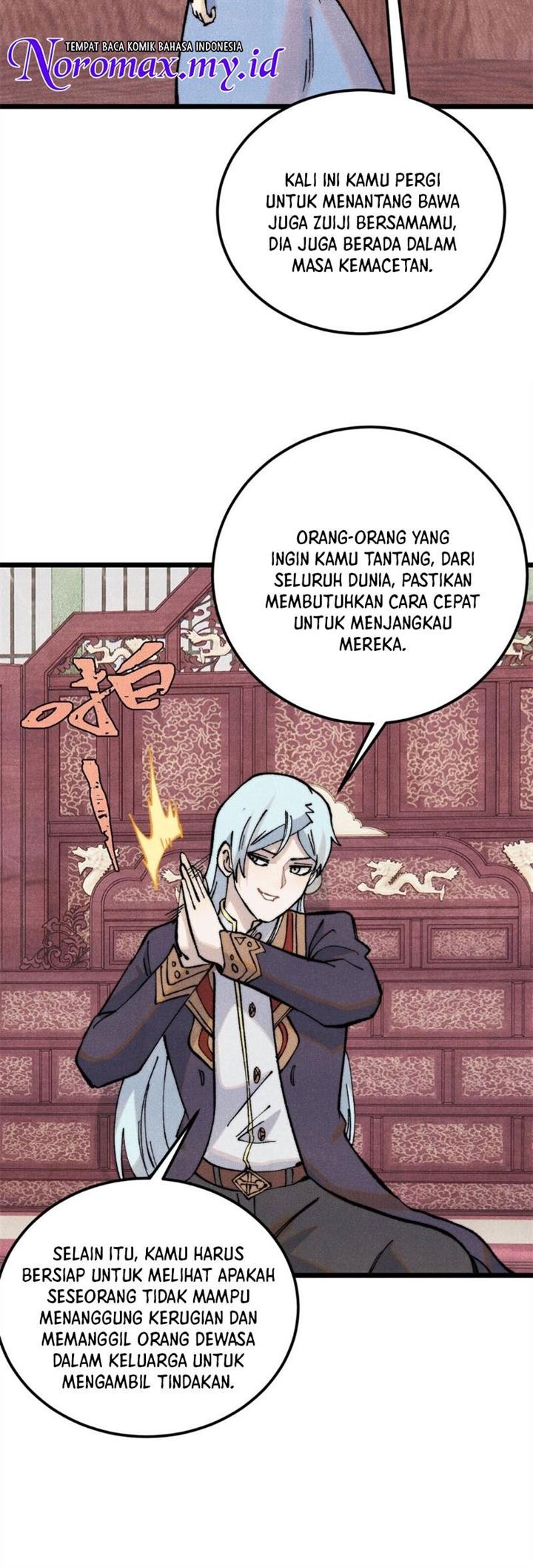 Panel 17