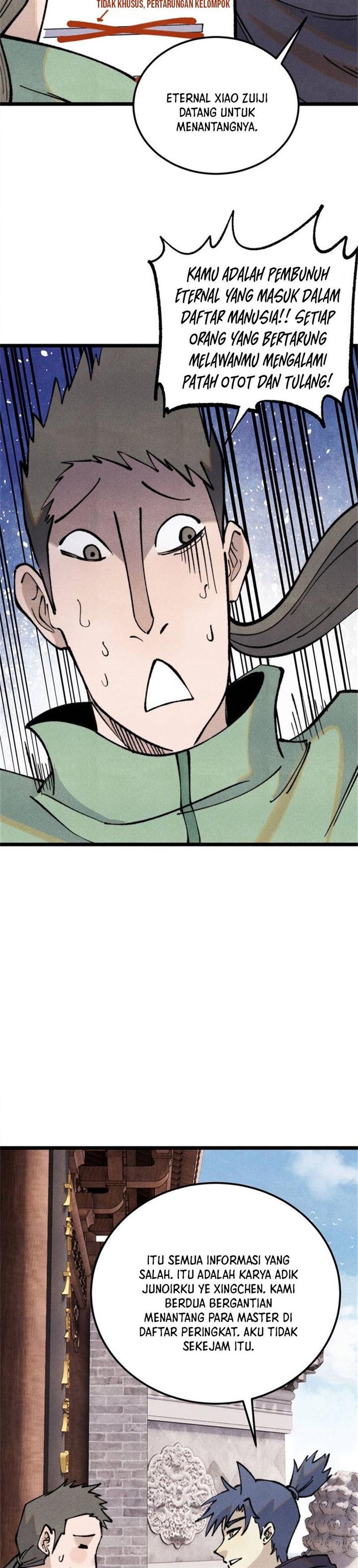 Panel 5