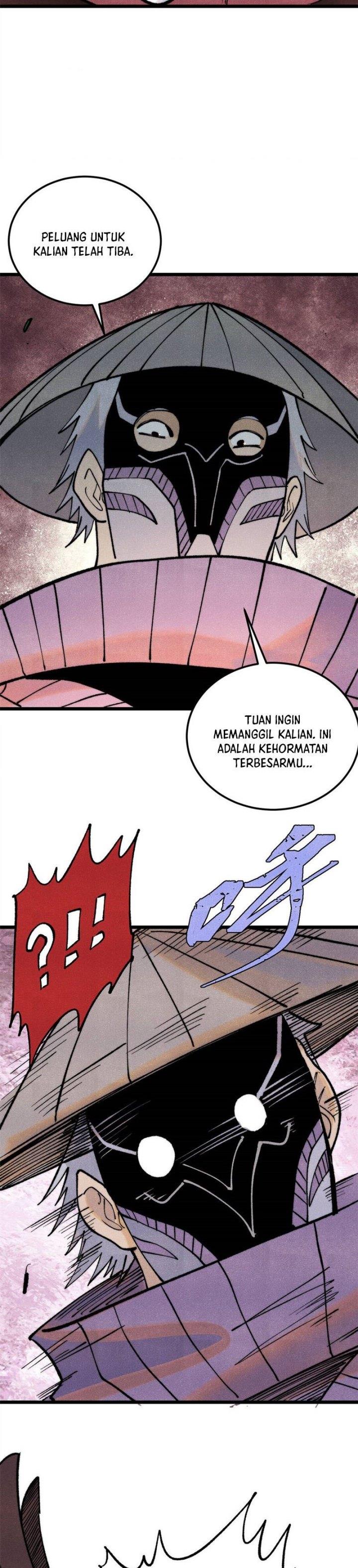 Panel 11
