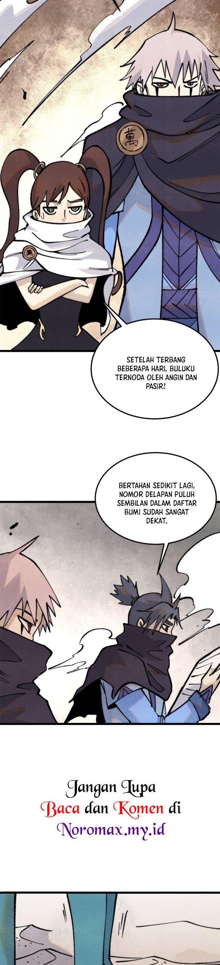 Panel 5