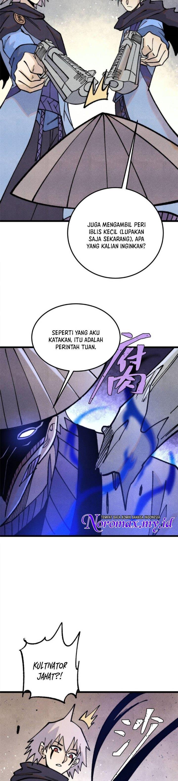 Panel 14