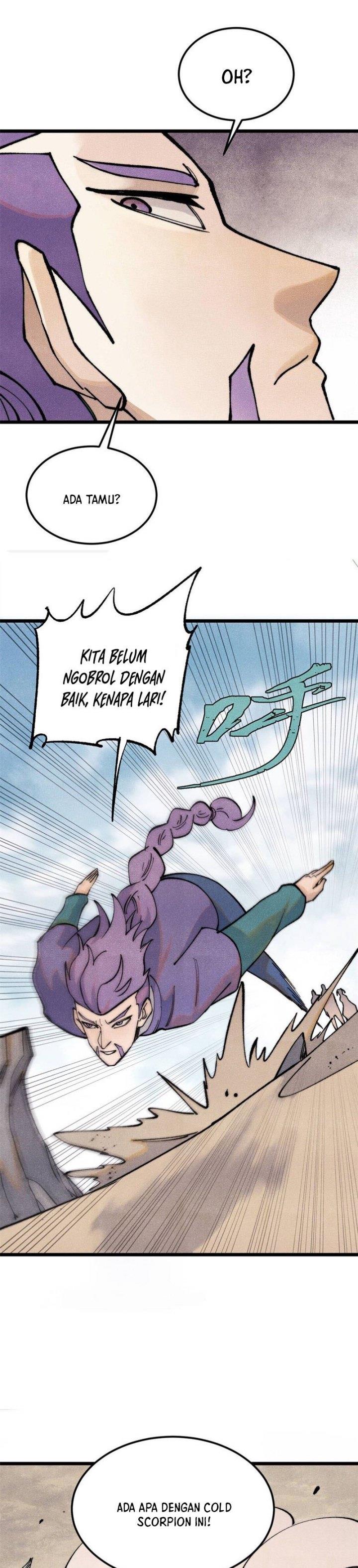 Panel 7