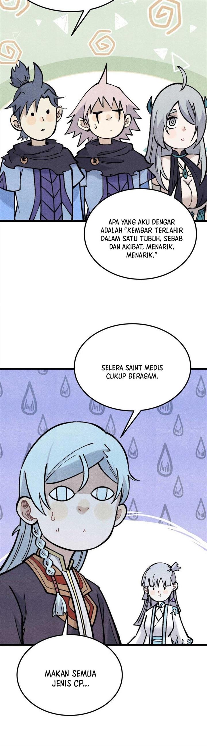 Panel 33
