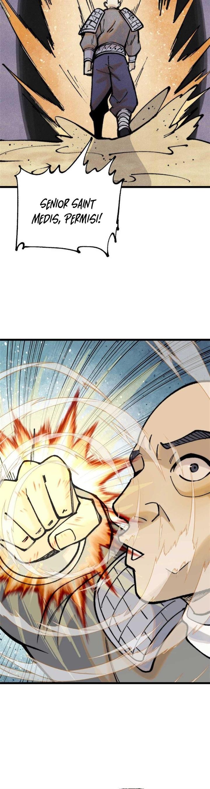 Panel 17