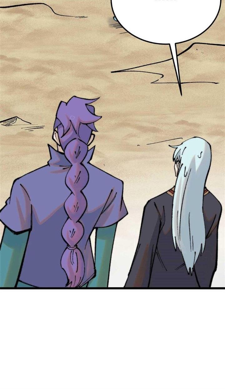 Panel 22