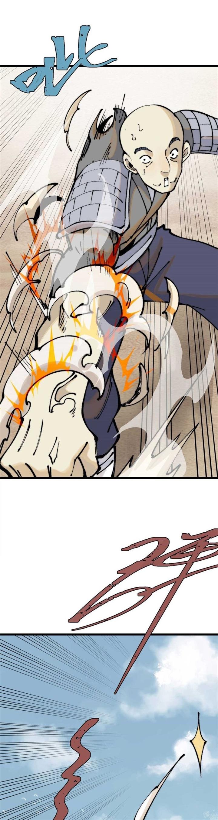 Panel 19
