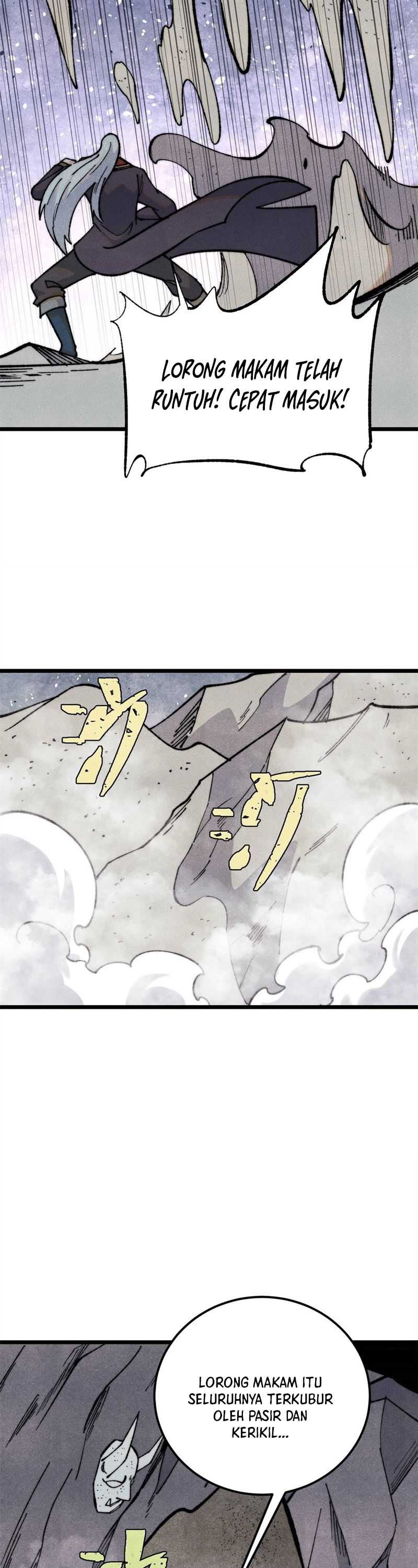 Panel 12