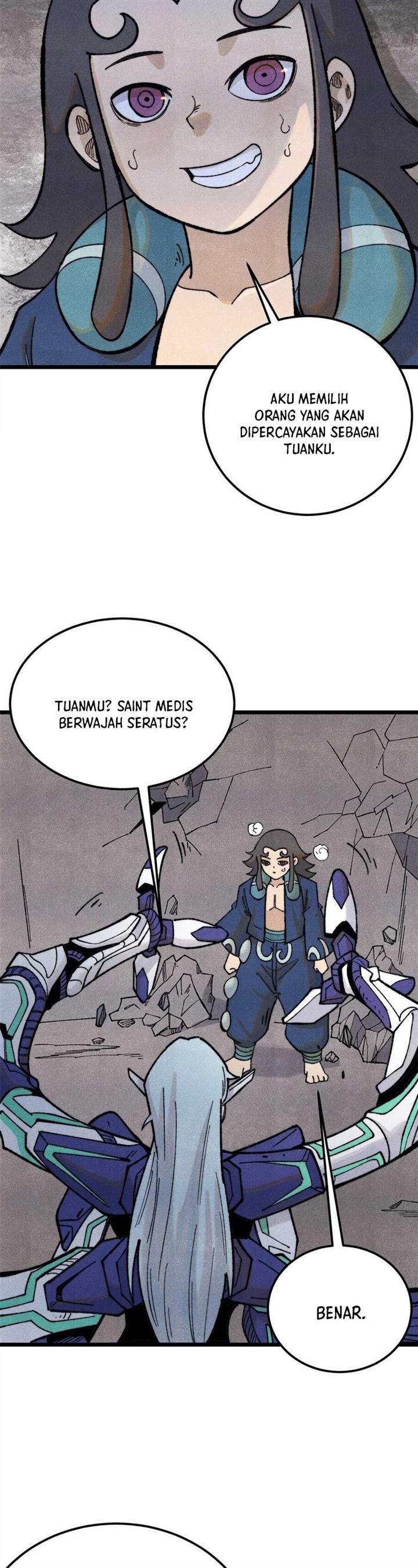 Panel 22