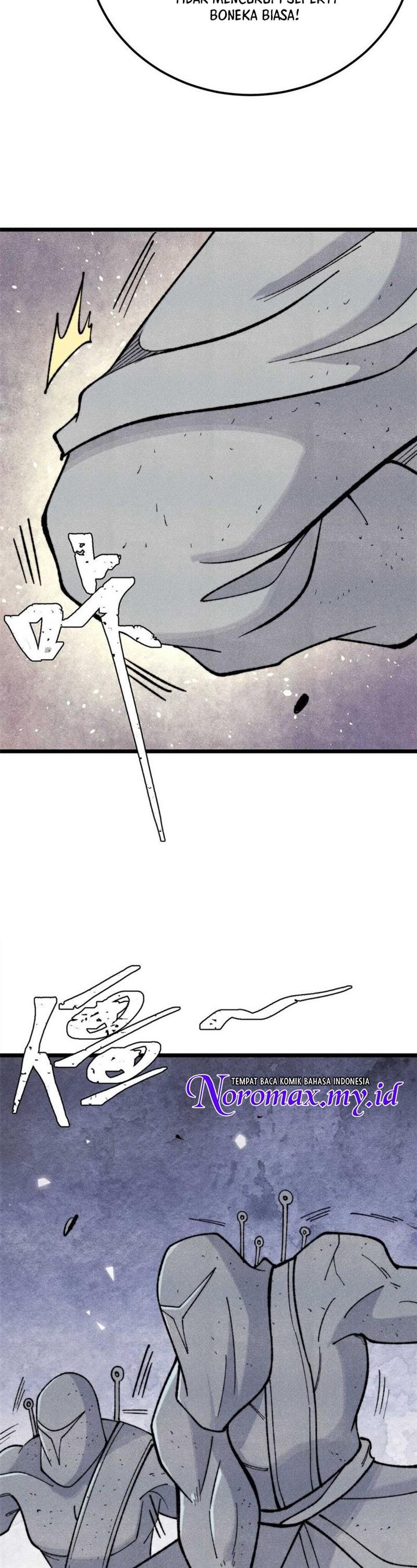 Panel 14