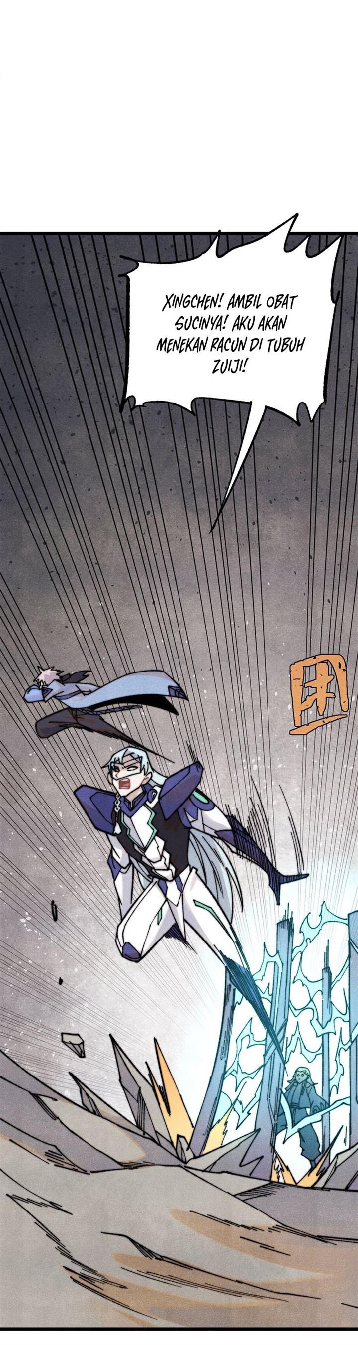 Panel 7
