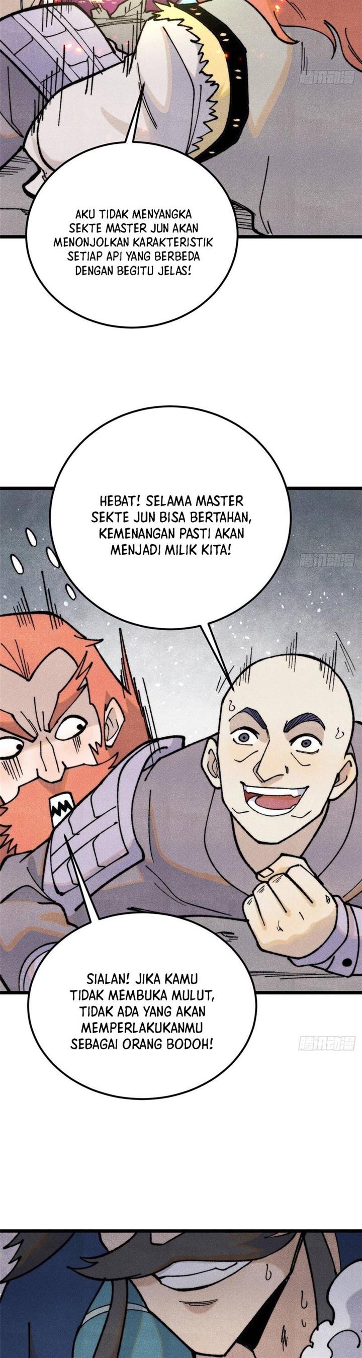Panel 23