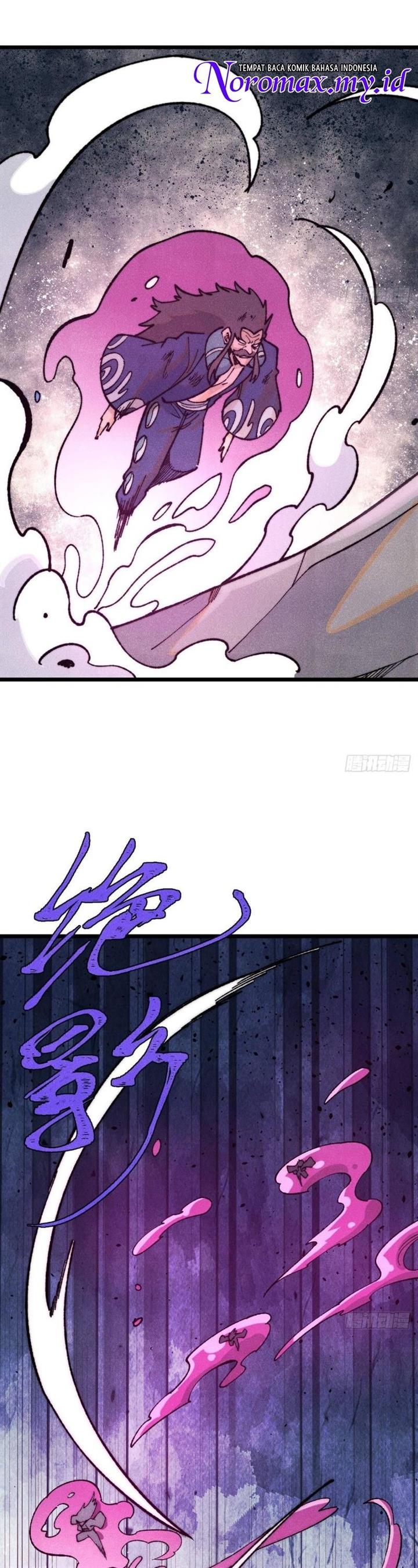 Panel 17
