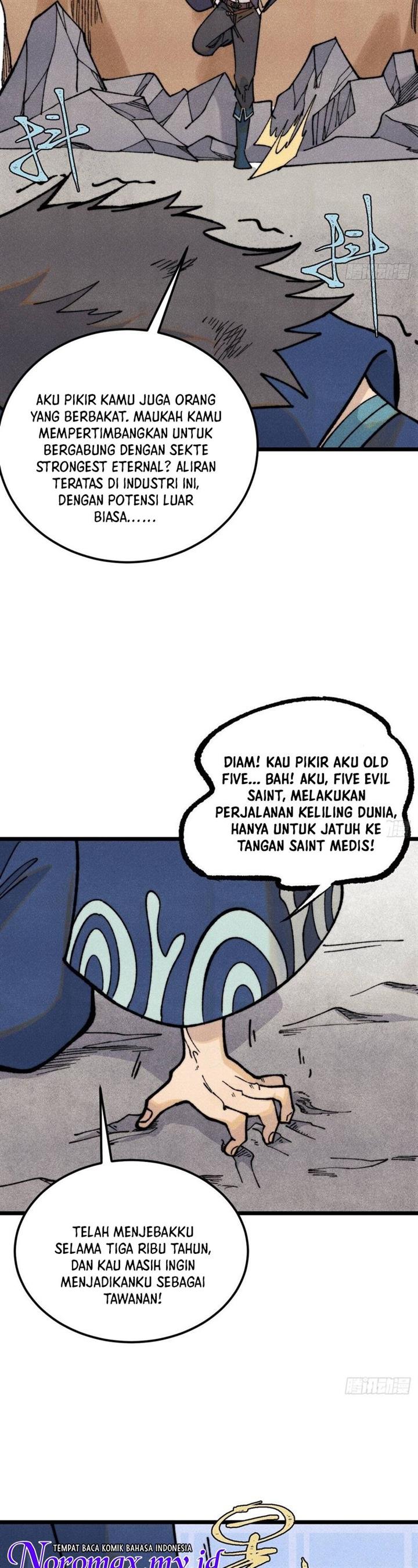 Panel 25