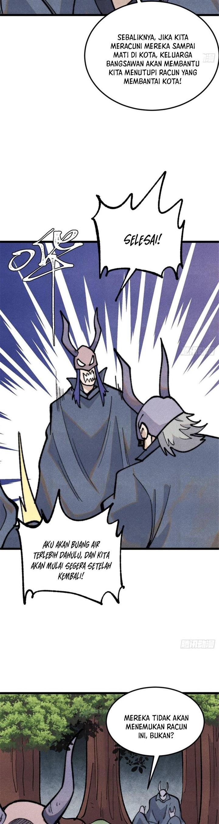 Panel 29