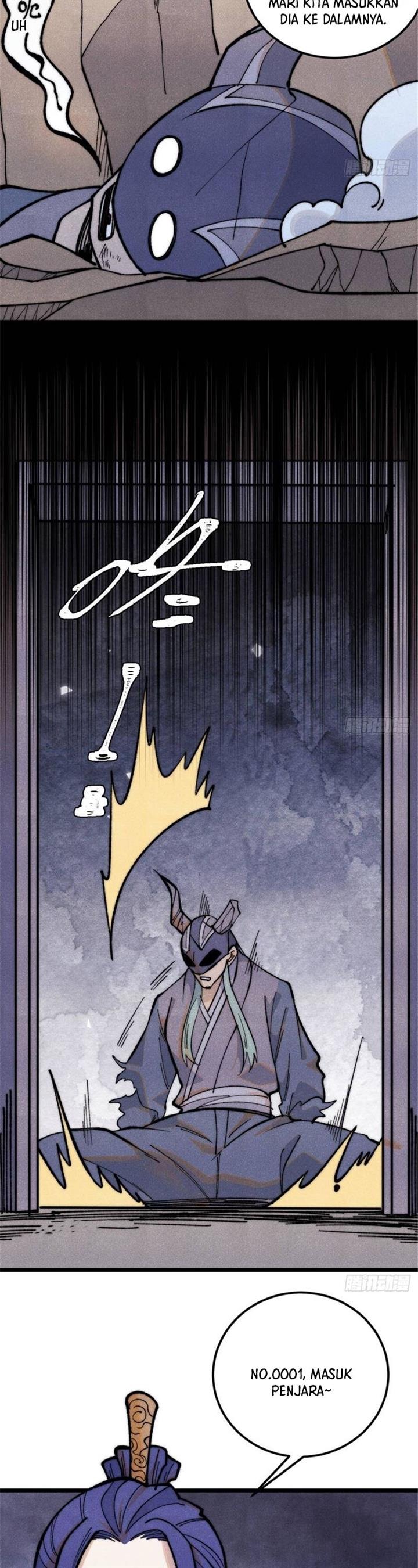 Panel 8