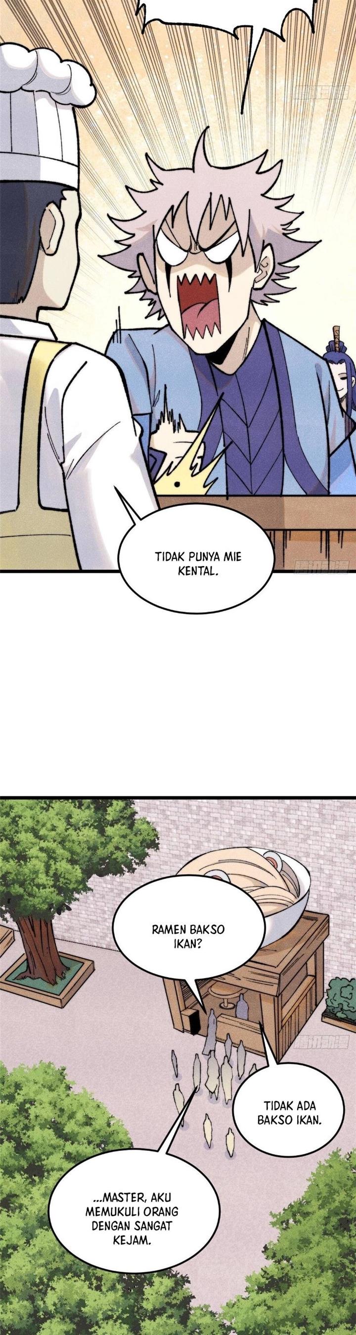 Panel 14