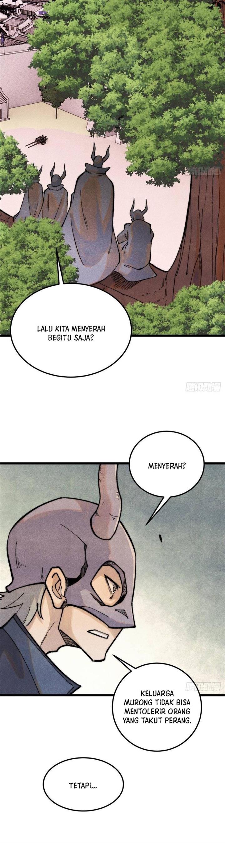 Panel 16