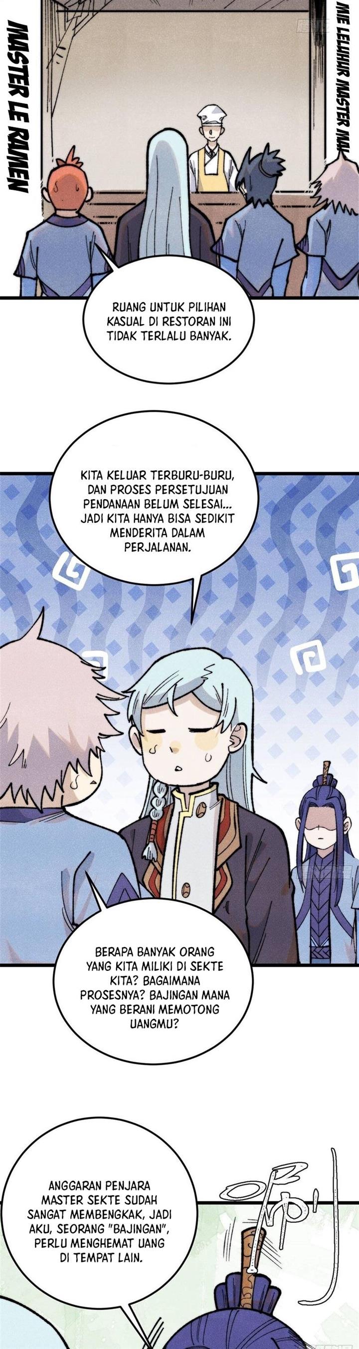 Panel 12