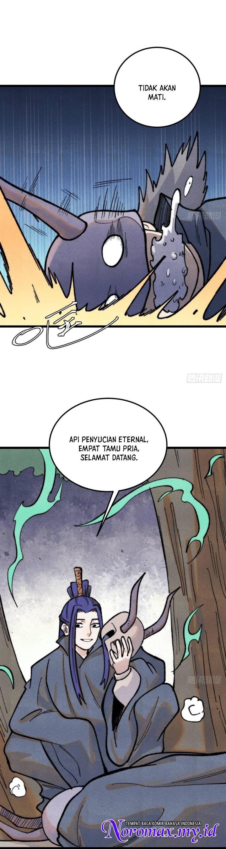 Panel 7