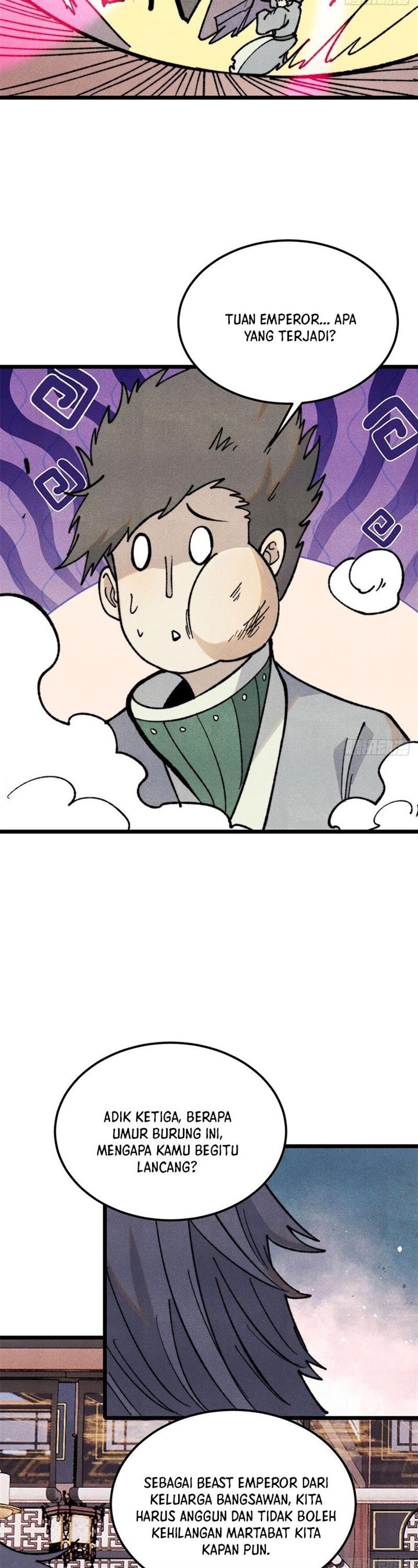 Panel 25