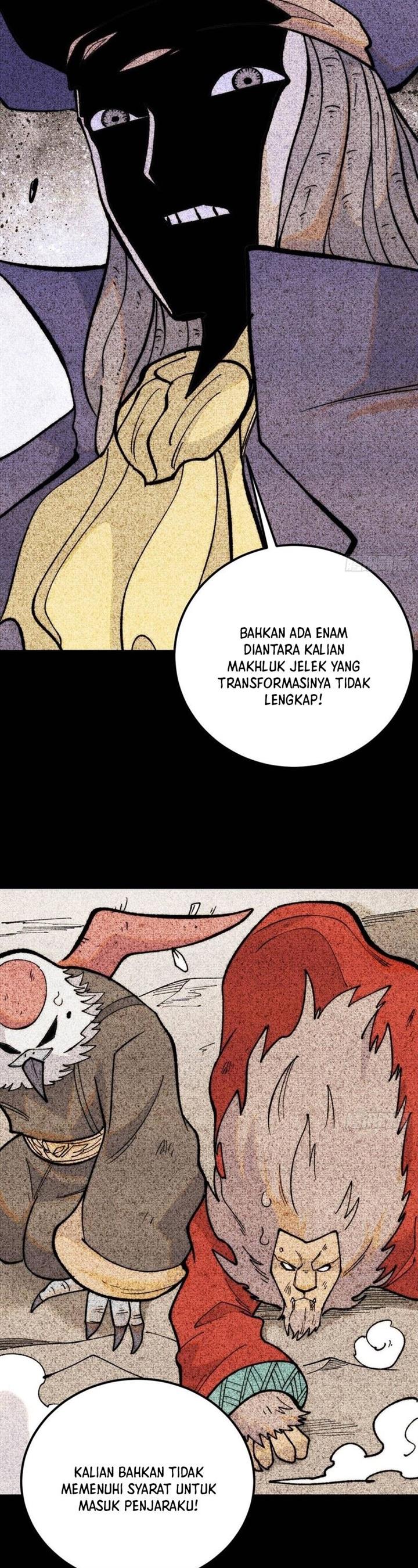 Panel 8
