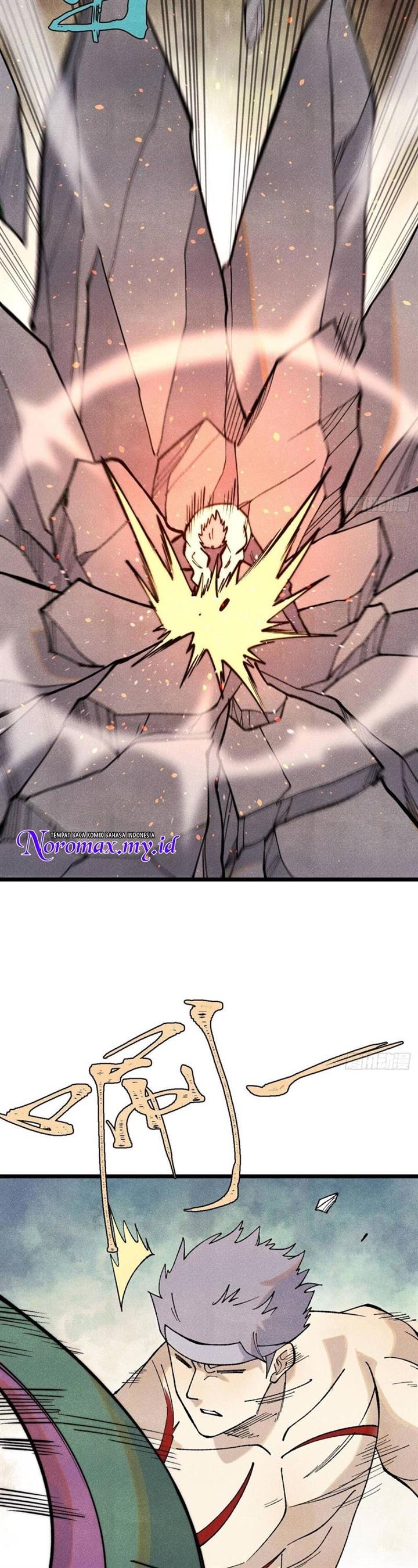 Panel 17