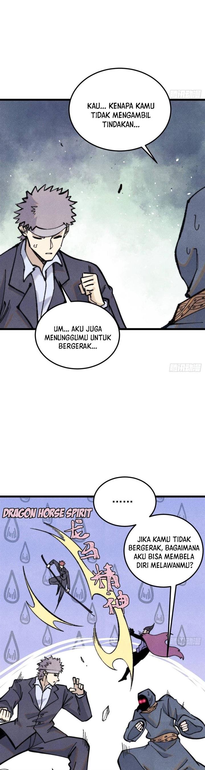 Panel 5