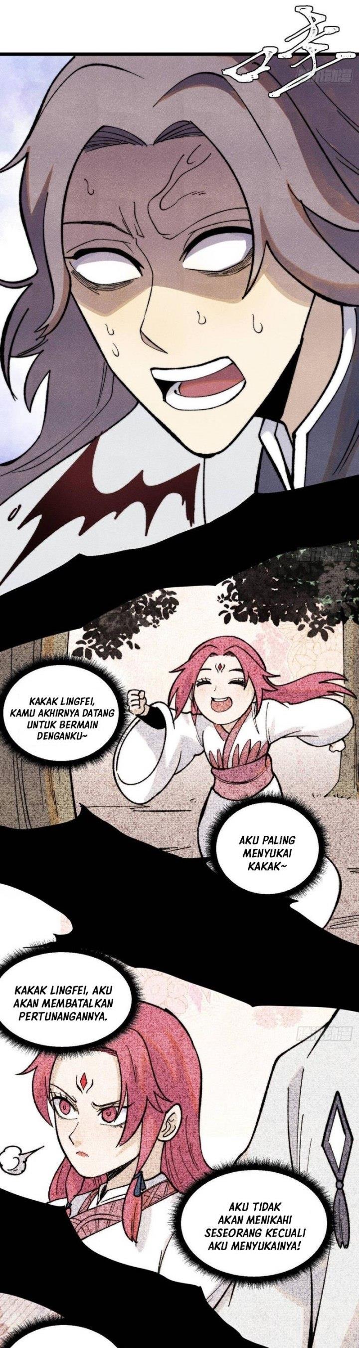 Panel 17