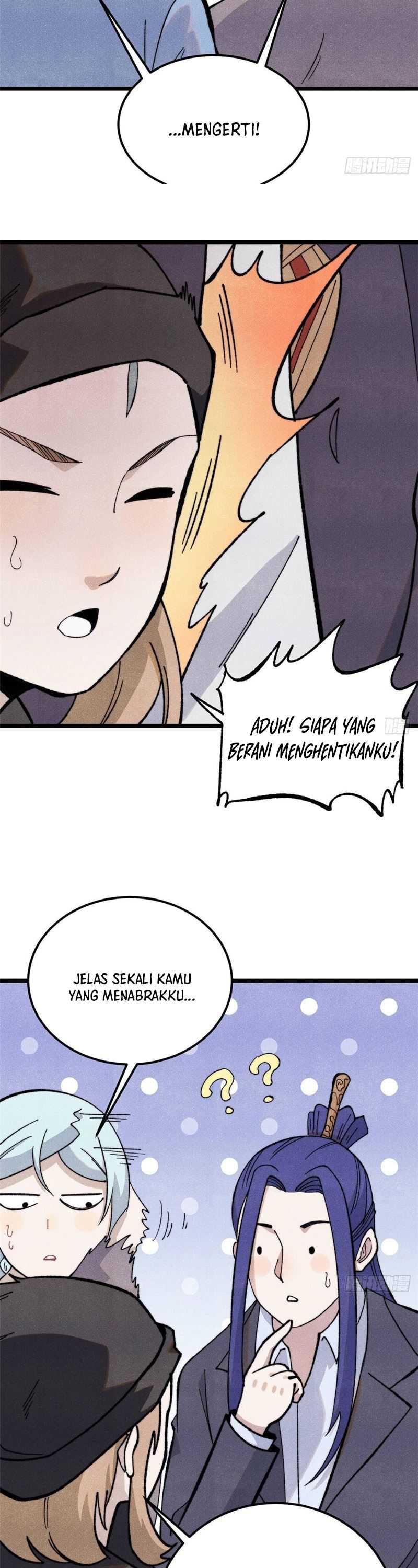 Panel 11