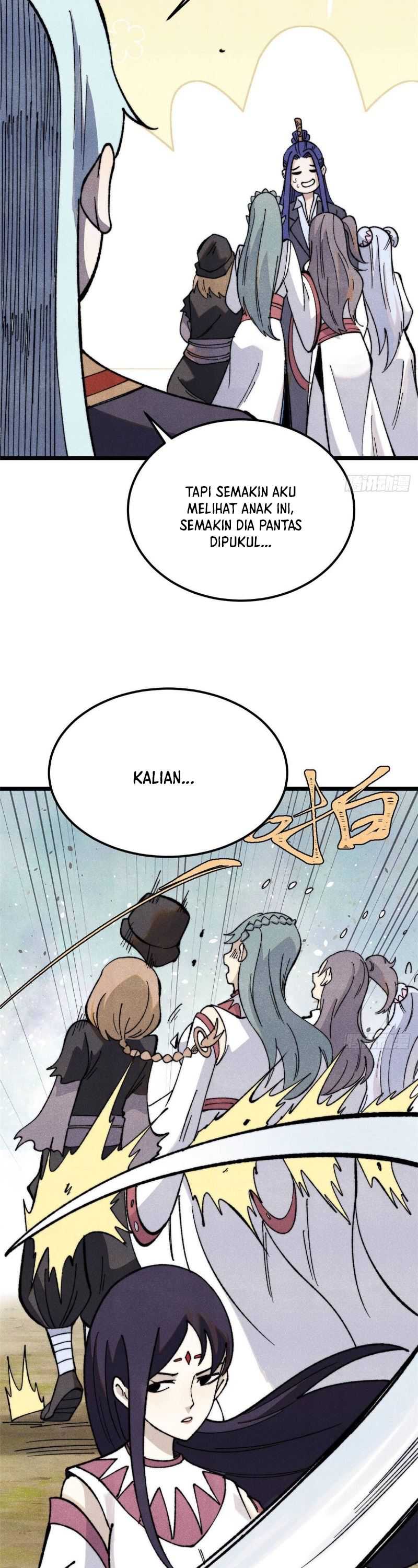Panel 14
