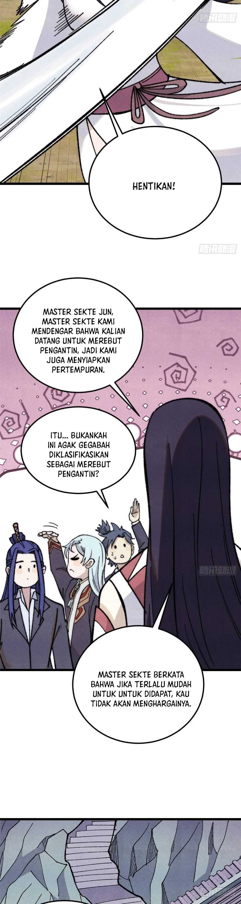 Panel 15