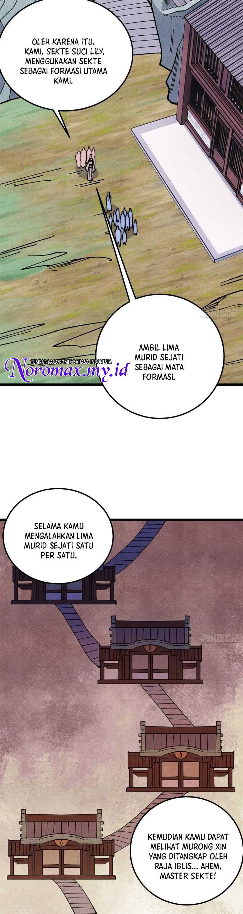 Panel 16