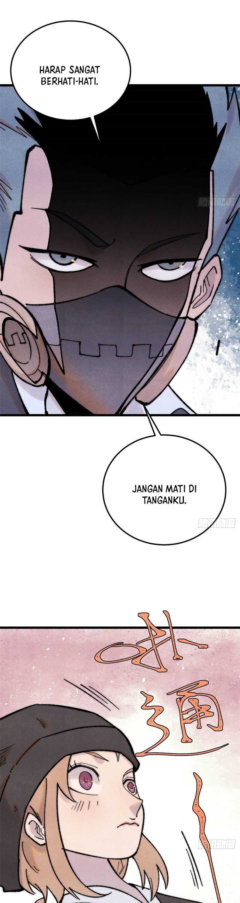 Panel 25