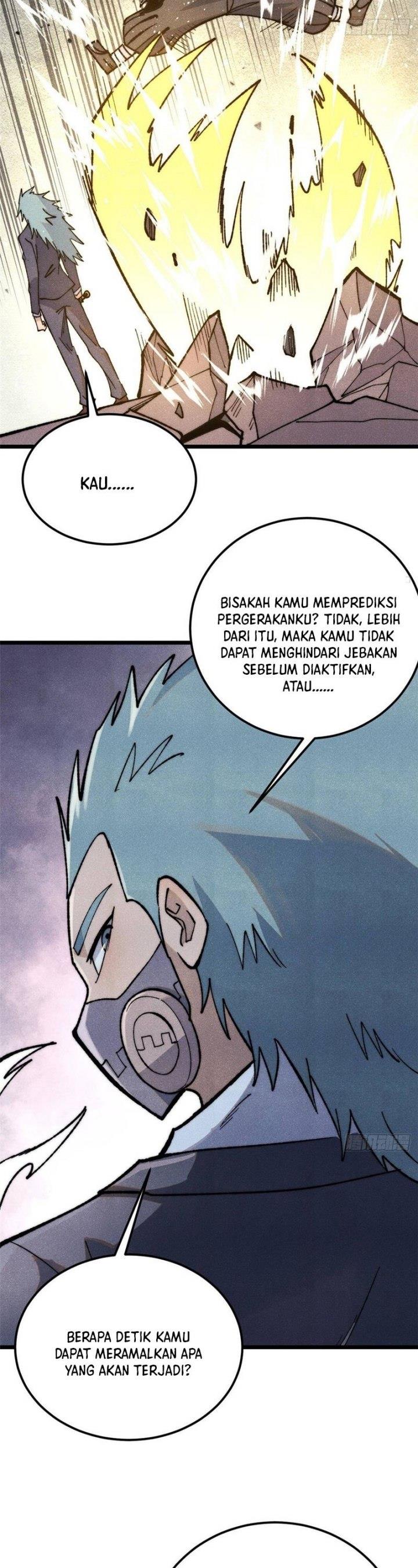 Panel 12