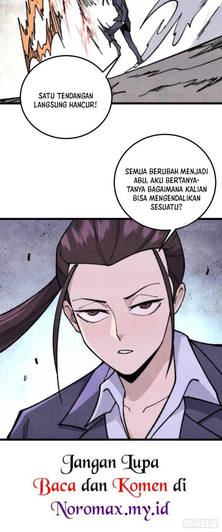Panel 17