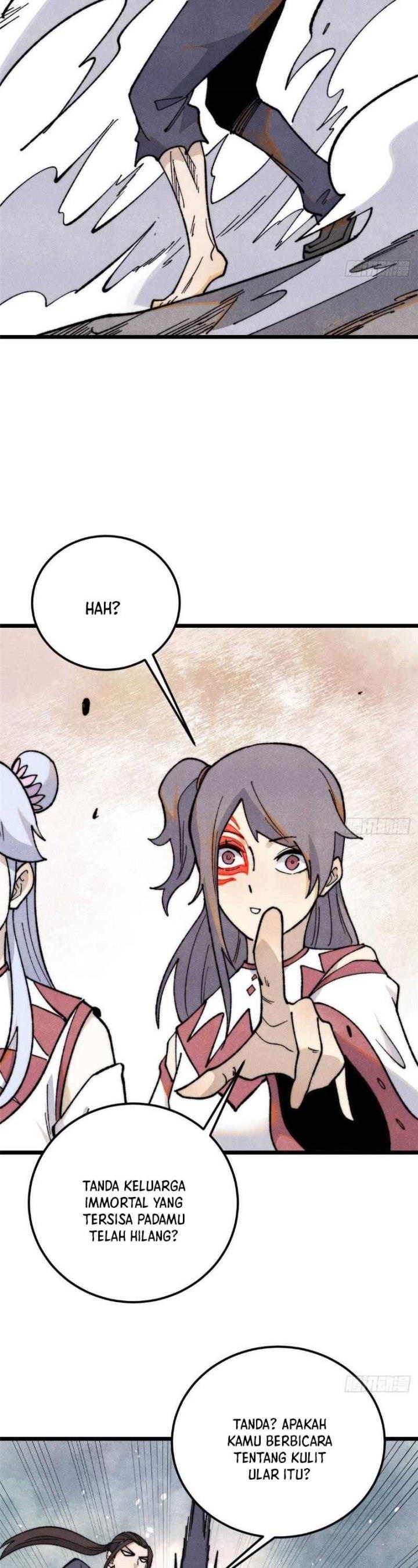 Panel 14