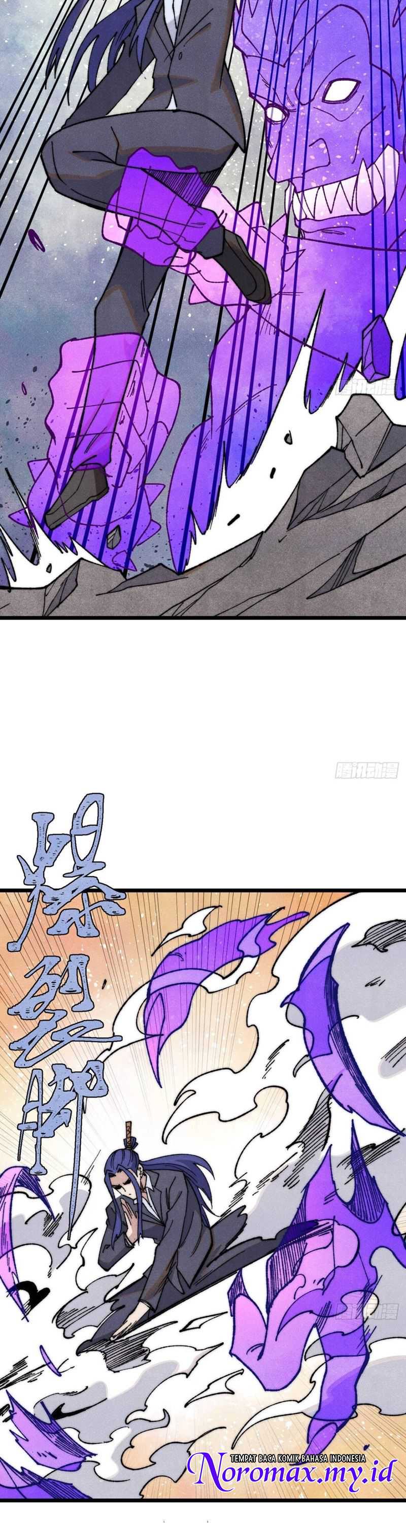 Panel 7