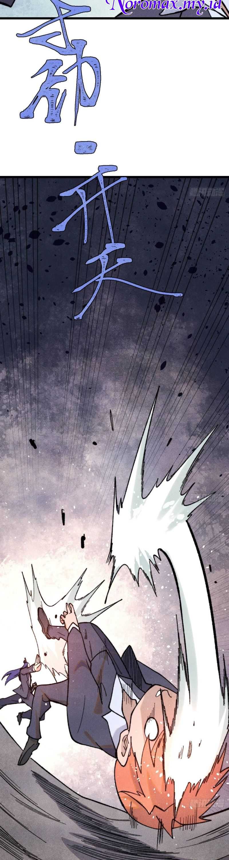 Panel 16