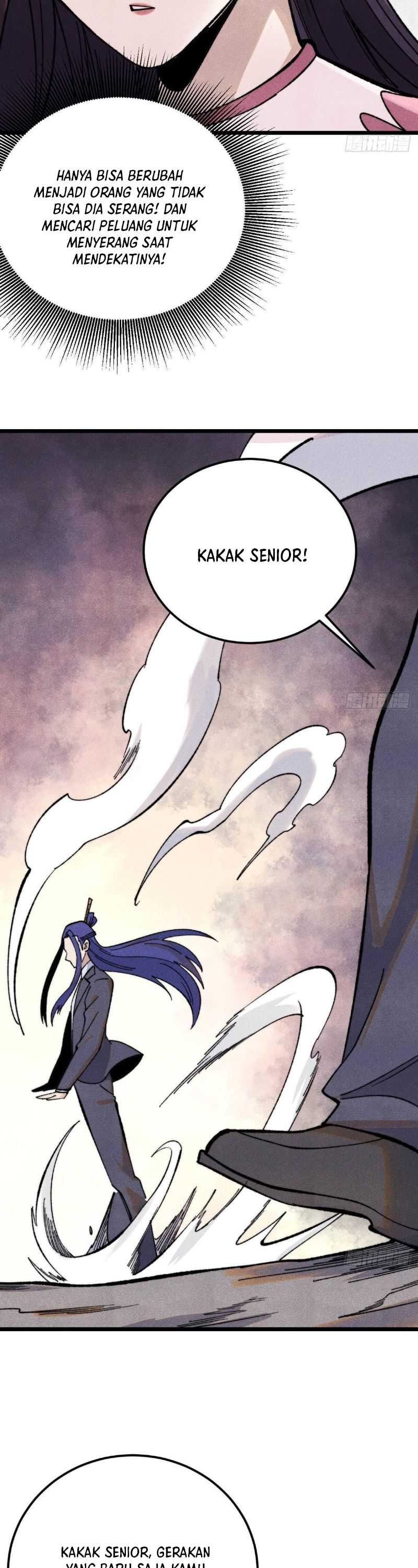 Panel 14