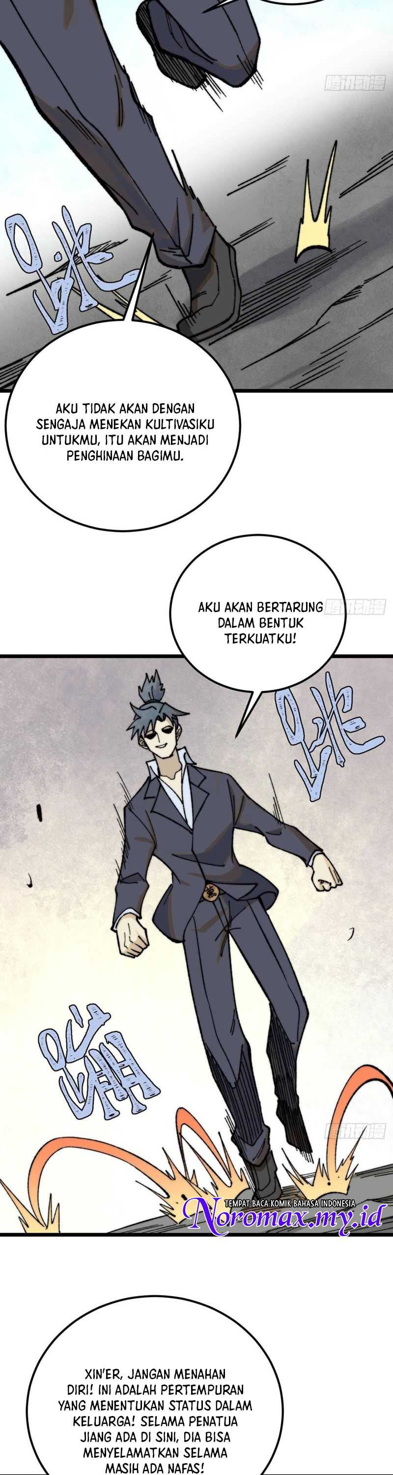 Panel 17